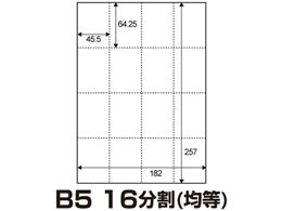 }`POPp[]B5 16 1000 0000-302-B5W1