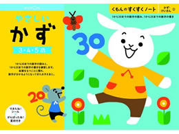 ������o�� ������ �₳���� ���� 25711