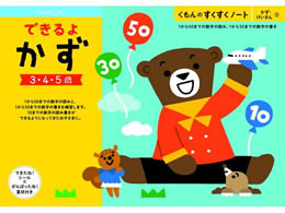 ������o�� ������ �ł���� ���� 25712