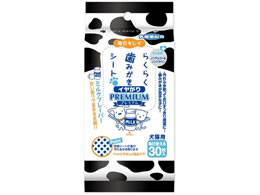 X[p[Lbg 炭炭݂V[g C 30