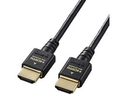 GR HDMI P[u HDMI2.1 X 1.5m DH-HD21ES15BK