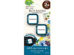  {^jbVGA 2pbN VA[T{ 3427