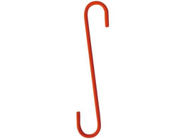 J[{[C \tgSJ 300 IW SS-123