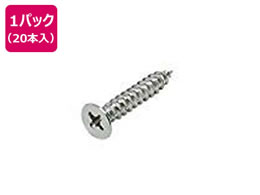 �A�C�� �X���C�h���[�� �l�W 20�{ AP-1205N