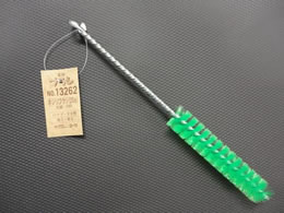 R[ lWuV PP^Cv 20 13262