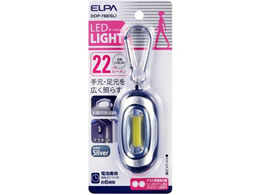 d COB LEDL[Cg() DOP-788