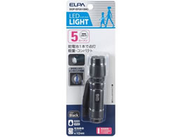 d LEDA~Cg 5lm DOP-EP201(BK)