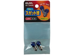 d X|bg2.5V 0.3A 2 GA-11NH