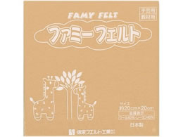 Ⓓ tFg No536 F (10) 177-076