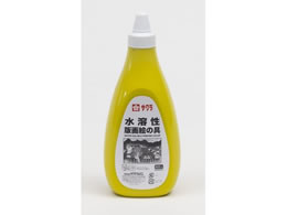 TNNpX nŉG 800g  AWH800PT#3