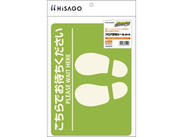 qTS tAUV[ Op lp O[ SR036