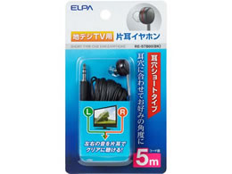 d nfWpCz 5m RE-STB05