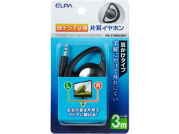 d nfWpCz 3m RE-STM03