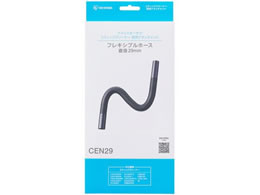 ACXI[} TCNXeBbNN[i[ ʔtLVuz[X 29 CEN29