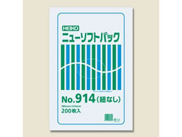 wCR[ j[\tgpbN No.914(280~410mm) 200~10