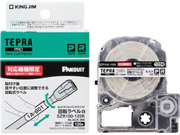 LOW uevv]x   SZR100-125K