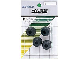 �� �S���ے�r ����20mm���16mm�~12mm 4�� G-20