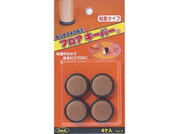 �� �A�C�e�b�N �t���A�[�L�[�p�[ �S���^�C�v 28mm�p 4�� KFK-11