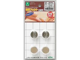 �� �ō��t�G���g �u���E�� �� 22mm 4�� LCQ-225