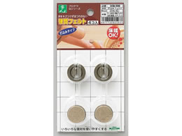 �� �ō��t�G���g �u���E�� �� 25mm 4�� LCQ-250