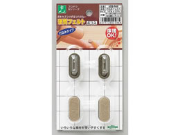 �� �ō��t�G���g �u���E�� 16�~35mm 4�� LCQ-163