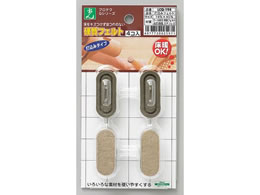 �� �ō��t�G���g �u���E�� 19�~45mm 4�� LCQ-194