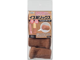 �� �A�C�e�b�N �C�X�r�\�b�N�X �u���E�� 4�� KFSK-1