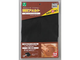 �� �d���t�F���g �� 2�� LPQ-2821