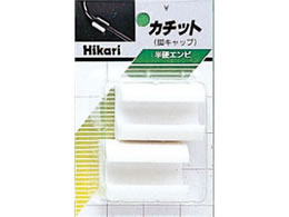 �� �J�`�b�g �p�C�v�C�X�r�L���b�v 19.1mm�p�C�v�p 2�� GY7-19