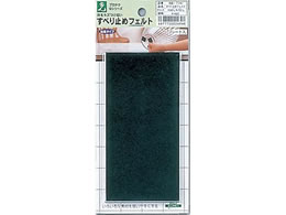 �� ���ׂ�~�߃t�F���g �� 140�~70mm 2�� SQ7140