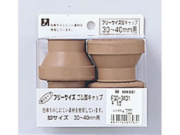 �� �t���[�T�C�Y�r�L���b�v �� �ی^ 30�`40mm�p 4�� FG0-3401