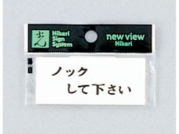  v[g mbNĉ 30~70mm Y3700-13