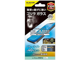 GR iPhone13 iPhone13 Pro tB PM-A21BFLGOBL