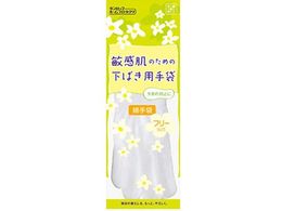 �_�����b�v�z�[���v���_�N�c �q�����̂��߂̉��΂��p���