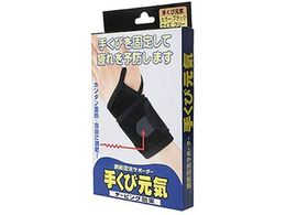 �e���R�[�|���[�V���� �肭�ь��C �e�[�s���O�T�|�[�^�[ �t���[�T�C�Y