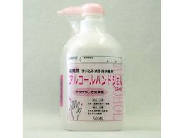 �����i�H�� �A���R�[���n���h�W�F�� �u�J�l�C�`�v