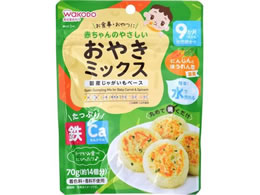 a Ԃ̂₳₫~bNX lQƃzE