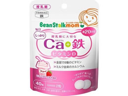 r[X^[N r[X^[N} JVE+S 40