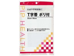 �s�b�v T���� �|���t