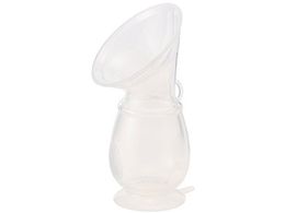 ピジョン 母乳ポンプ 手しぼり フィットさく乳 Forestway 通販フォレストウェイ