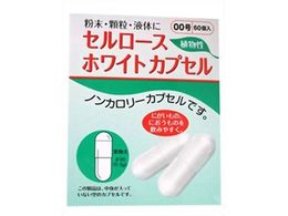 ���� �Z�����[�X�z���C�g�J�v�Z�� 00�� 60��