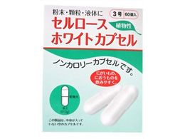 ���� �Z�����[�X�z���C�g�J�v�Z�� 3�� 60��