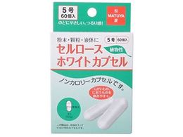 ���� �Z�����[�X�z���C�g�J�v�Z�� 5�� 60��