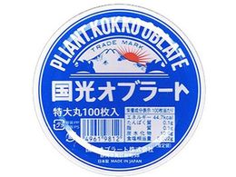 �����I�u���[�g �ی^ ���� 100����