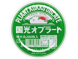 �����I�u���[�g �ی^ ���� 200����