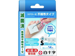 \ FC Xe[[ sDz^Cv S 14