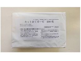 TfBJ JbgăK[[ 5cm~5cm 200