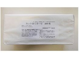 TfBJ JbgăK[[ 7.5cm~10cm 200