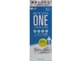 コンタクトレンズケア用品 sway ソフトコンタクトケア レンズコート ( 120ml ) : 爽快ドラッグ