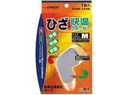 �V�� S-Concept �����T�|�[�^�[ �Ђ� M�T�C�Y ���C�g�O���[